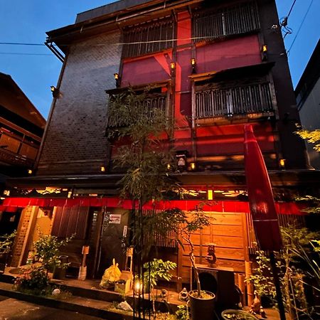 Benidaruma - Sakuramochi Kiotó Kültér fotó