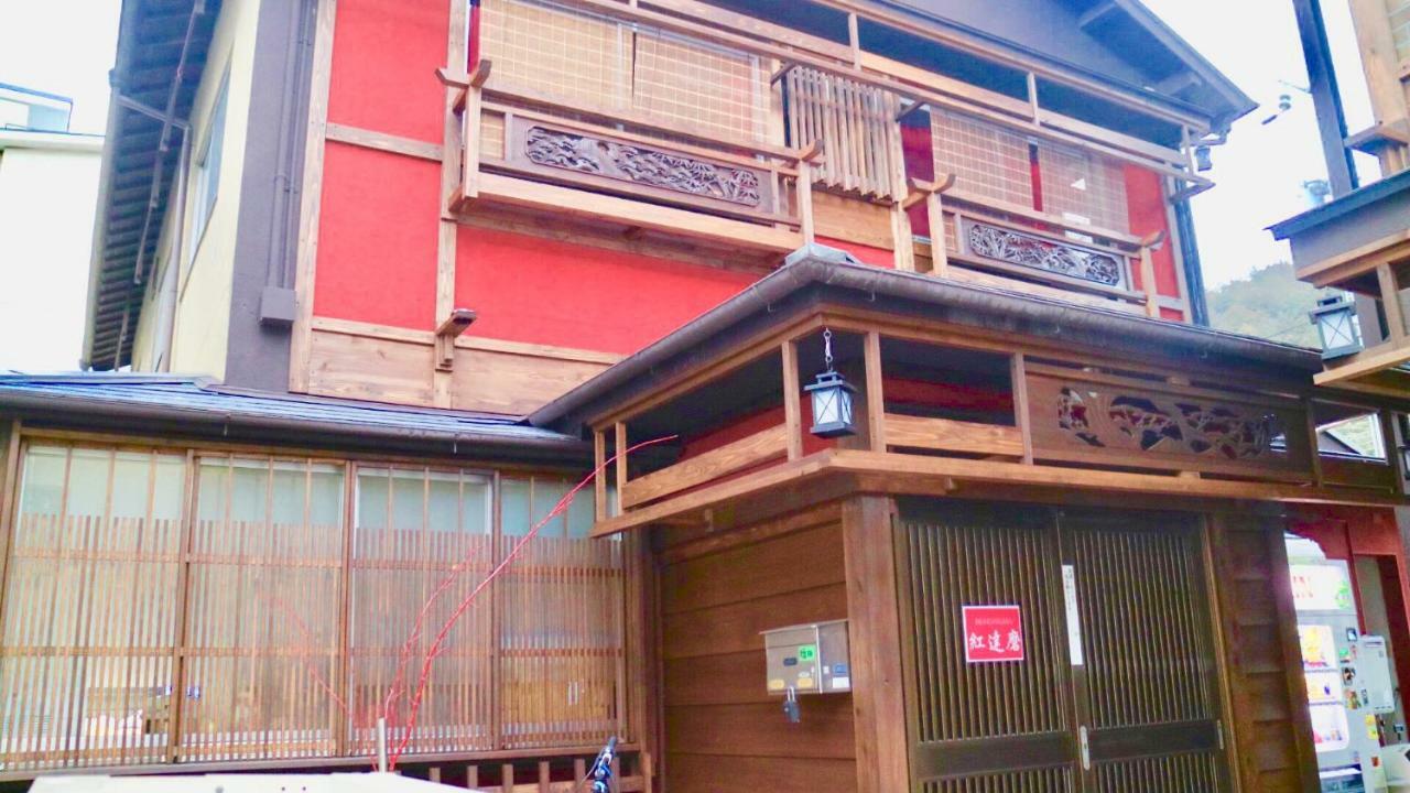 Benidaruma - Sakuramochi Kiotó Kültér fotó